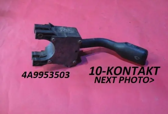 Wiper control stalk