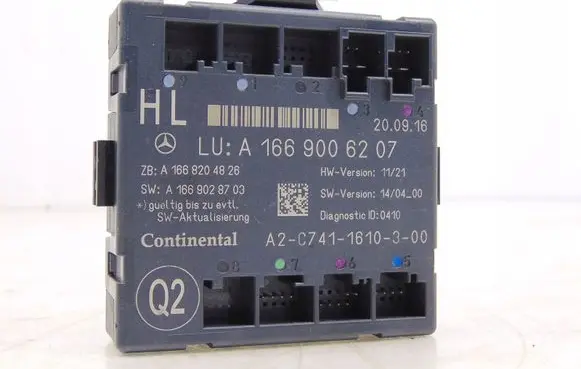 Mercedes-Benz GLE (W166 - C292) Door control unit/module A1669006207