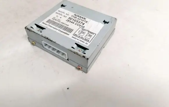 GPS navigation control unit/module