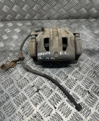 Front brake caliper