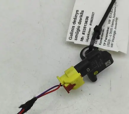 Volkswagen ID.4 Airbag deployment crash/impact sensor 3WA959651A