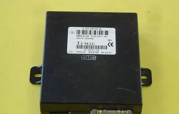 Mercedes-Benz S W220 Other control units/modules A2038208526