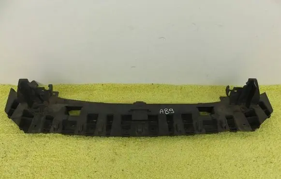 Ford Fiesta Front bumper skid plate/under tray C1BB-8B384-A