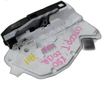 Skoda Citigo Lock set 1S1839016C
