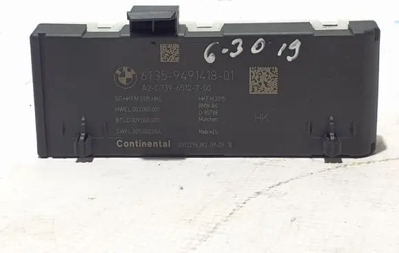BMW 5 G30 G31 Other control units/modules 9491418