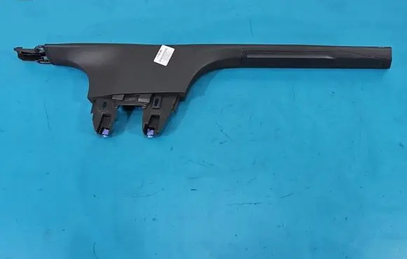 Citroen C5 Aircross Center console 9816830177 IMPRK1559898