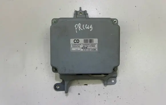 Toyota Prius (XW20) Other control units/modules 8679247060 51611012580