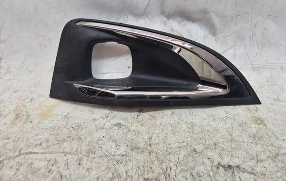 Peugeot 3008 II Front grill 9810881277D