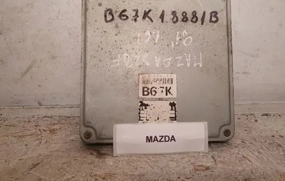Acura ILX Engine control unit/module B67K18881B B67KB