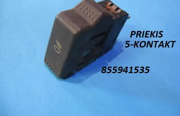 Volkswagen Santana Fog light switch 855941535