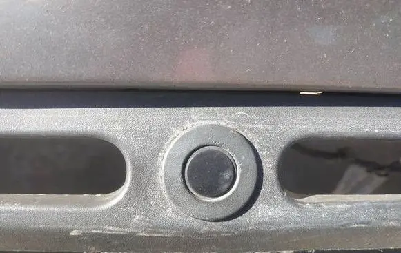 Ford Mondeo MK IV Parking PDC sensor