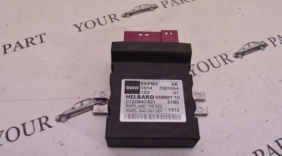 BMW X3 F25 Fuel injection pump control unit/module 7301554