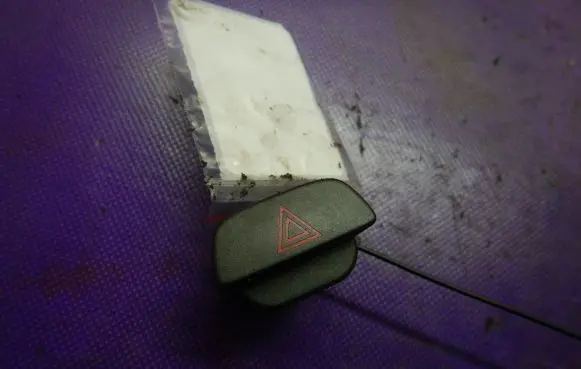 Ford Focus C-MAX Hazard light switch 4M5T13A350AC