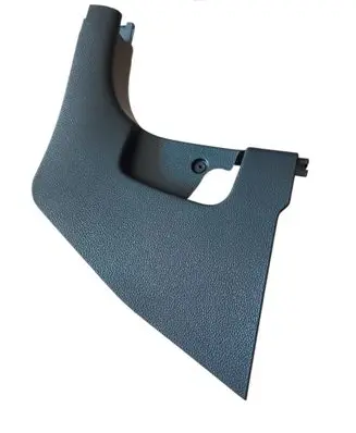 Volkswagen Jetta VI Foot area side trim 5C7863483