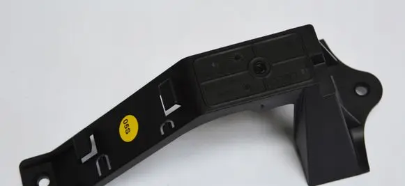Audi A8 S8 D5 Other interior part 4N0863695