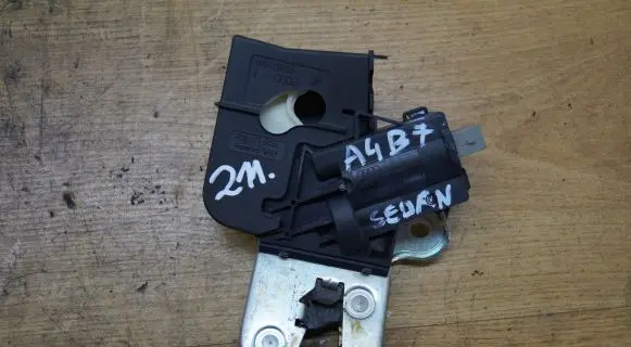 Audi A8 S8 D3 4E Tailgate/trunk/boot lock/catch/latch 4F5827505D