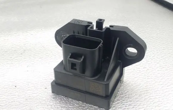 Ford Fiesta Fuel injection pump control unit/module AU5A9D370AG