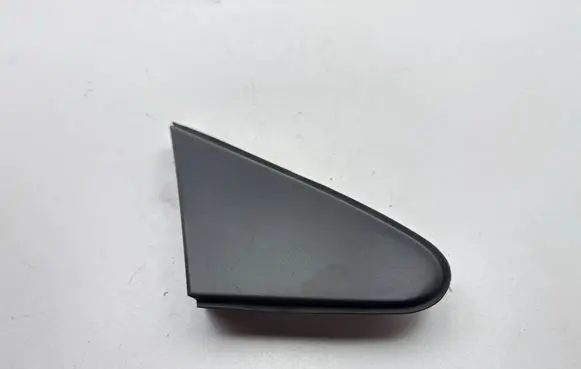 Toyota Auris E180 Fender trim (molding) 6011702110