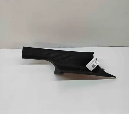 Skoda Kodiaq II Rear sill trim cover 57H863736