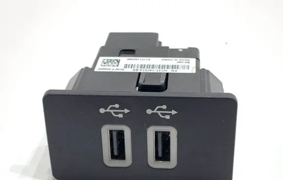 Ford S-MAX USB socket connector HC3T14F014BE