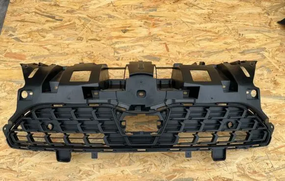 Toyota Yaris Cross Front bumper upper radiator grill 531110DB20 531010DB30