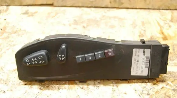 Seat control module