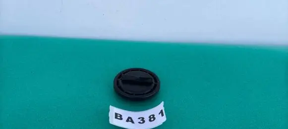 Opel Astra J Headlight/headlamp dust cover 147354-00