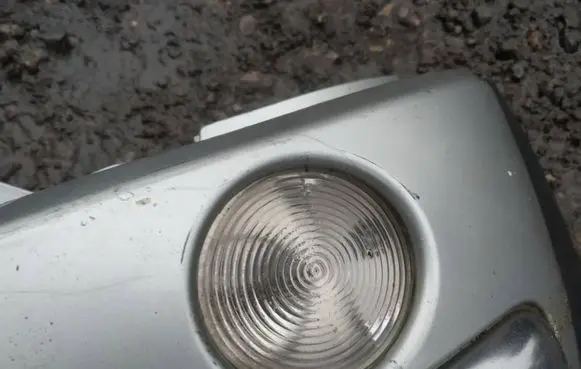 Front indicator light