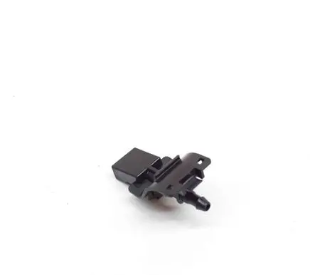 Windshield washer spray nozzle
