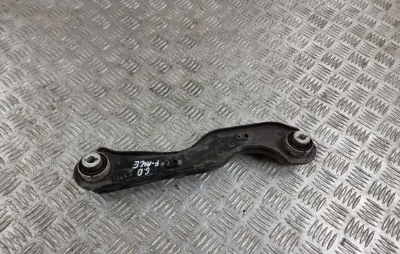 Jaguar F-Pace Rear control arm HK835500AC