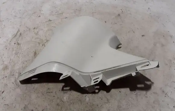 Ford Kuga II Tailgate/trunk side cover trim CV44S280C47AA