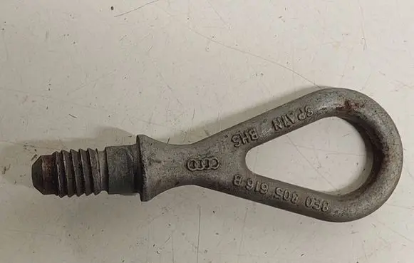 Audi A6 S6 C6 4F Towing hook eye 8E0805616B