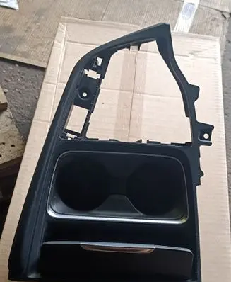 Cup holder