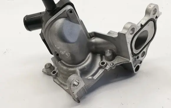 Water pump
