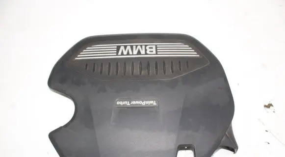 BMW X2 F39 Engine cover (trim) 8579535