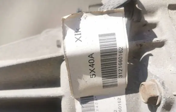 Nissan Navara Automatic gearbox 31020X689B 5X40A 3121660162