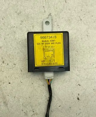 Chevrolet Captiva Other control units/modules 96673478
