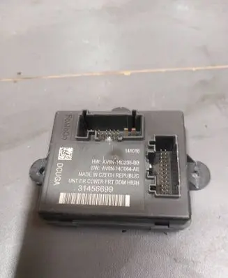 Door control unit/module