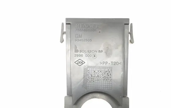 Renault Trafic III (X82) Fuse box cover 758A68898R 93452505 2996000
