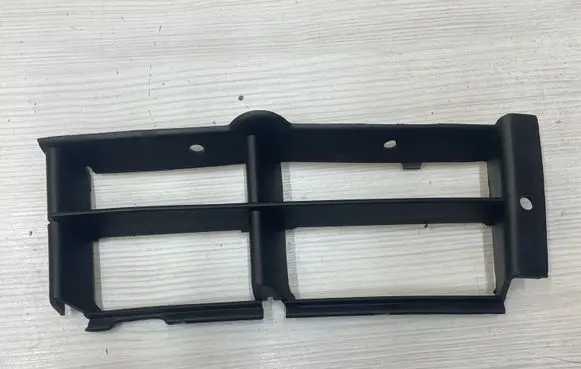 BMW 5 E39 Front bumper lower grill HFBM11003G2
