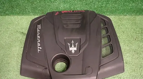 Maserati Grecale Engine cover (trim) 