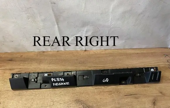 Renault Megane E-Tech Sill supporting ledge 764583399R