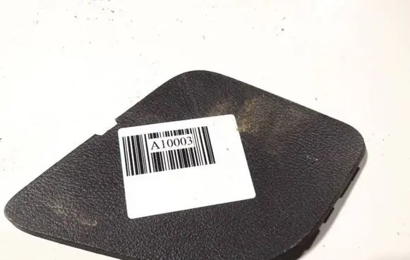 Ford S-MAX Other interior part