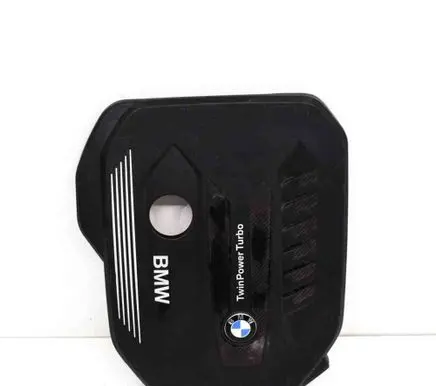 BMW 5 G30 G31 Engine cover (trim) 8571320