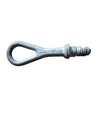 Audi A6 S6 C5 4B Towing hook eye 4B0805616A