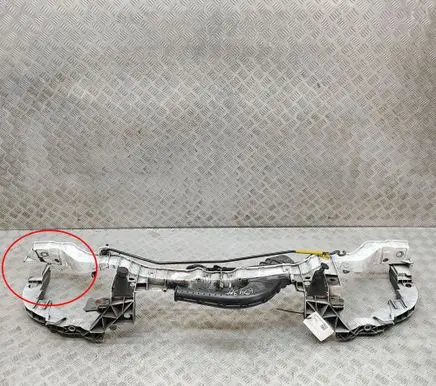Ford Kuga II Top upper radiator support slam panel CV448B041AA
