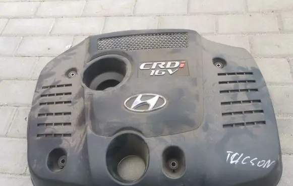 Hyundai Tucson LM Engine cover (trim) 2924027330
