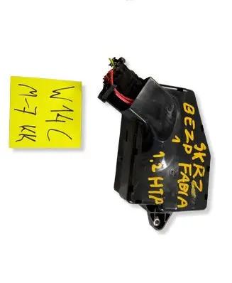 Skoda Fabia Mk1 (6Y) Fuse module 5211251151551