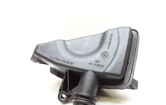 Mercedes-Benz E W211 Intake resonator A6421400087