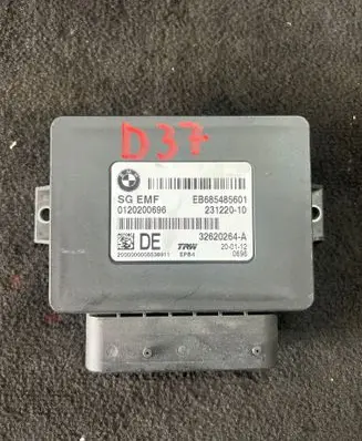 BMW 5 F10 F11 Hand brake control module 6854856 32620264A 23122010